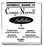 Austin 19-Mar-94