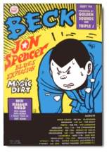 Beck Jon Spencer tour August 1994