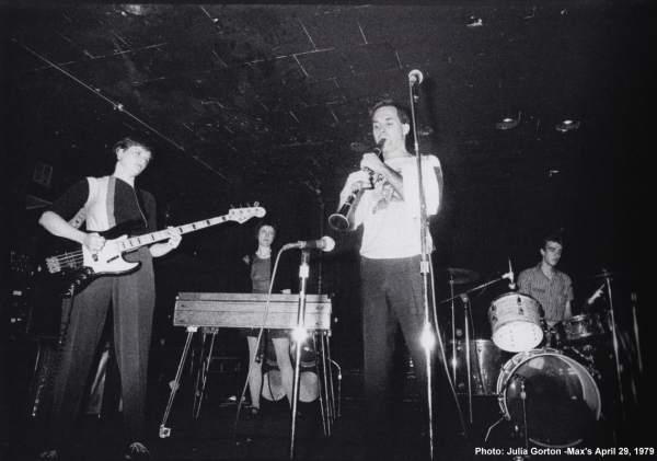 Beirut Slump - April 1979