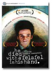 Felafel DVD -front